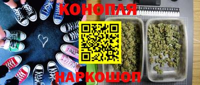 прущий лед Сланцы