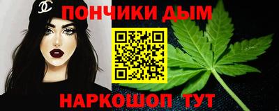 MESCALINE Славгород