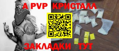 MESCALINE Славгород