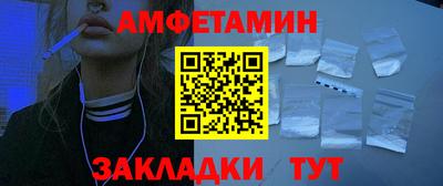MESCALINE Славгород
