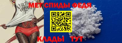 MESCALINE Славгород