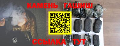 MESCALINE Славгород