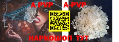 MESCALINE Славгород